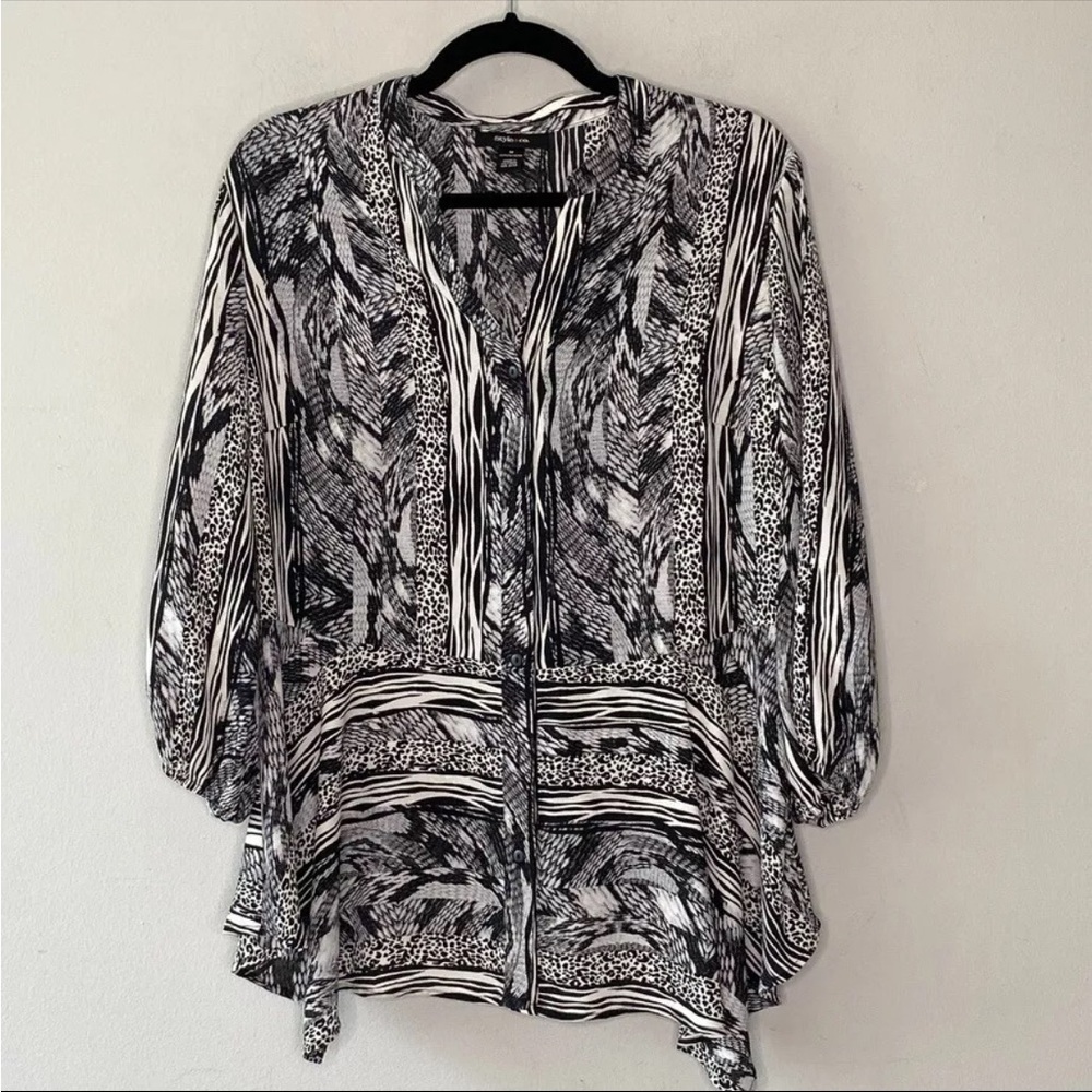 Style & co animal print peplum button down tunic blouse size 1X